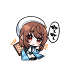 モンストPICK UP 久遠vol.1（個別スタンプ：11）