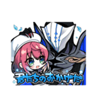モンストPICK UP 久遠vol.1（個別スタンプ：13）