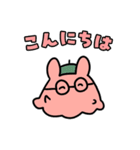 めんだこゆる日常（個別スタンプ：1）