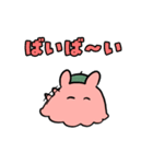 めんだこゆる日常（個別スタンプ：2）