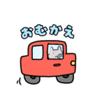 めんだこゆる日常（個別スタンプ：5）