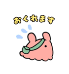 めんだこゆる日常（個別スタンプ：6）