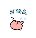 めんだこゆる日常（個別スタンプ：11）