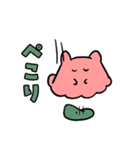 めんだこゆる日常（個別スタンプ：13）