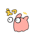 めんだこゆる日常（個別スタンプ：15）