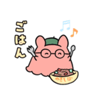 めんだこゆる日常（個別スタンプ：17）