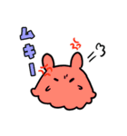 めんだこゆる日常（個別スタンプ：24）