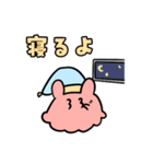 めんだこゆる日常（個別スタンプ：30）