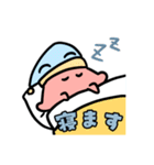 めんだこゆる日常（個別スタンプ：31）