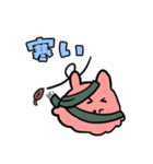 めんだこゆる日常（個別スタンプ：34）