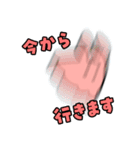めんだこゆる日常（個別スタンプ：39）