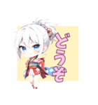 まったり和ガール（個別スタンプ：2）