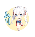 まったり和ガール（個別スタンプ：3）