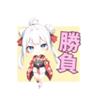 まったり和ガール（個別スタンプ：6）