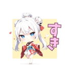 まったり和ガール（個別スタンプ：10）