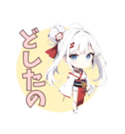 まったり和ガール（個別スタンプ：11）