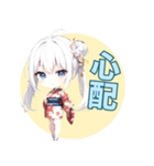 まったり和ガール（個別スタンプ：13）