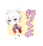 まったり和ガール（個別スタンプ：18）