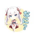 まったり和ガール（個別スタンプ：21）