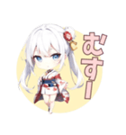 まったり和ガール（個別スタンプ：25）