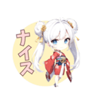 まったり和ガール（個別スタンプ：27）