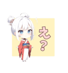 まったり和ガール（個別スタンプ：28）