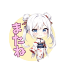 まったり和ガール（個別スタンプ：35）