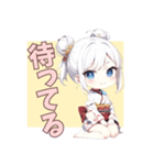 まったり和ガール（個別スタンプ：36）