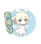 ふわふわ天使ガール（個別スタンプ：3）