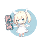 ふわふわ天使ガール（個別スタンプ：4）