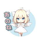 ふわふわ天使ガール（個別スタンプ：5）