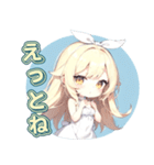 ふわふわ天使ガール（個別スタンプ：6）