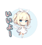 ふわふわ天使ガール（個別スタンプ：7）