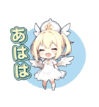 ふわふわ天使ガール（個別スタンプ：8）