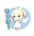 ふわふわ天使ガール（個別スタンプ：10）