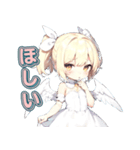 ふわふわ天使ガール（個別スタンプ：11）