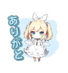 ふわふわ天使ガール（個別スタンプ：14）