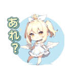 ふわふわ天使ガール（個別スタンプ：16）