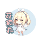 ふわふわ天使ガール（個別スタンプ：17）