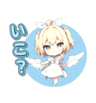 ふわふわ天使ガール（個別スタンプ：18）