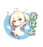 ふわふわ天使ガール（個別スタンプ：19）