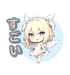 ふわふわ天使ガール（個別スタンプ：21）