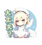 ふわふわ天使ガール（個別スタンプ：22）