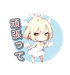 ふわふわ天使ガール（個別スタンプ：23）