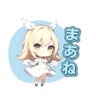 ふわふわ天使ガール（個別スタンプ：25）