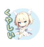 ふわふわ天使ガール（個別スタンプ：27）