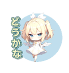 ふわふわ天使ガール（個別スタンプ：30）