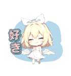 ふわふわ天使ガール（個別スタンプ：36）
