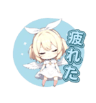 ふわふわ天使ガール（個別スタンプ：38）