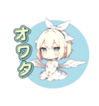 ふわふわ天使ガール（個別スタンプ：40）